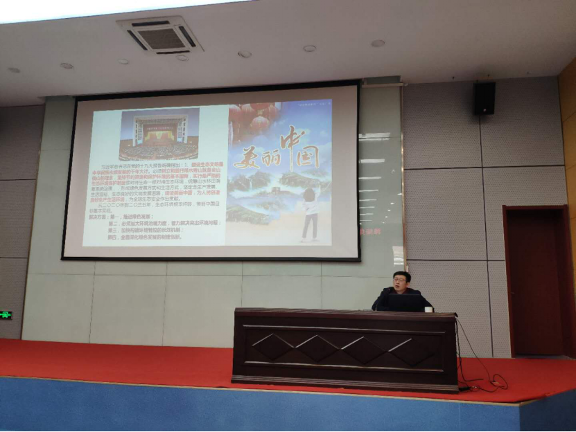 20190325南大環(huán)保舉辦濰柴集團(tuán)環(huán)保管家培訓(xùn)會(huì)-新聞稿521.png