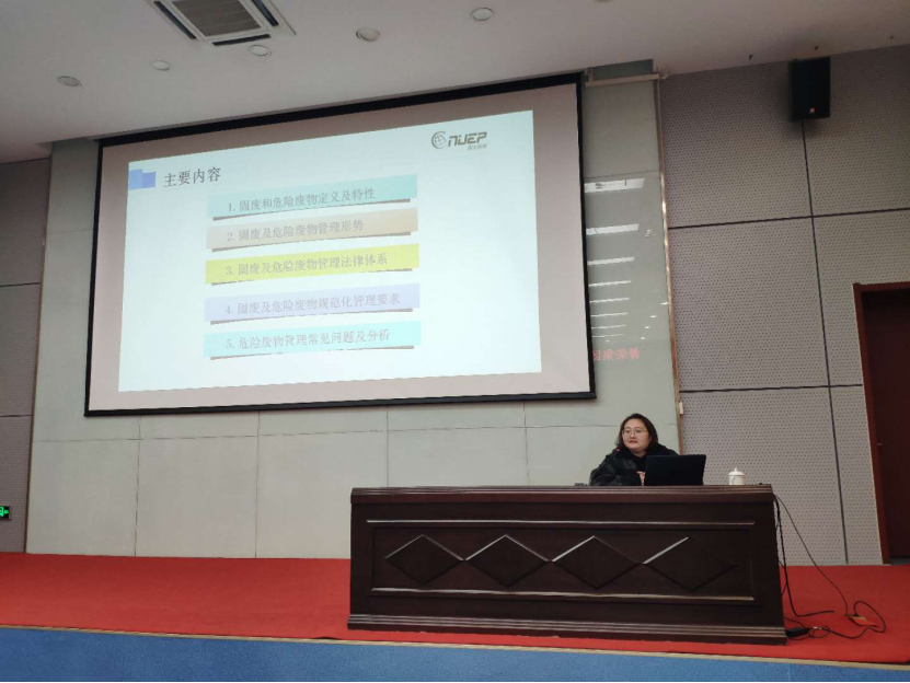 20190325南大環(huán)保舉辦濰柴集團(tuán)環(huán)保管家培訓(xùn)會(huì)-新聞稿524.png