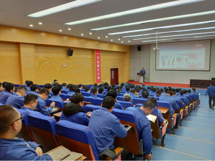 20190325南大環(huán)保舉辦濰柴集團(tuán)環(huán)保管家培訓(xùn)會(huì)-新聞稿274.png