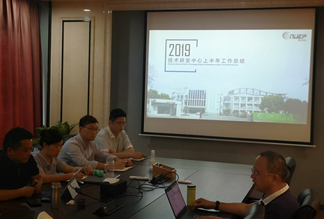微信圖片_20190808094801.png