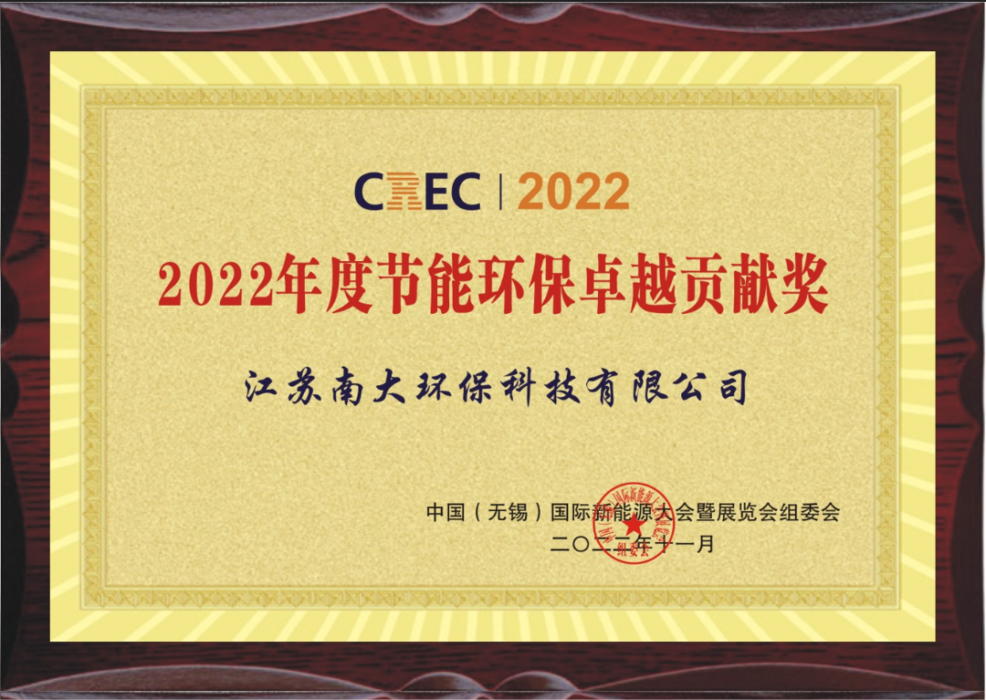 微信圖片_20221121104435.png 微信圖片_20221121104435.png